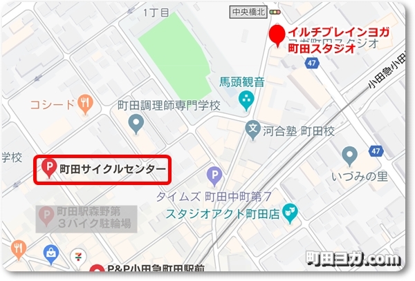 イルブチレンヨガ町田スタジオの口コミはどんなもの？