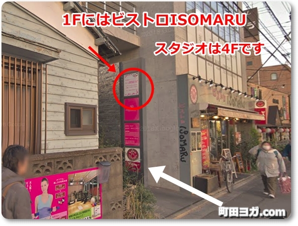 ビューティスタジオ ミューズ町田店の口コミはどんなもの？