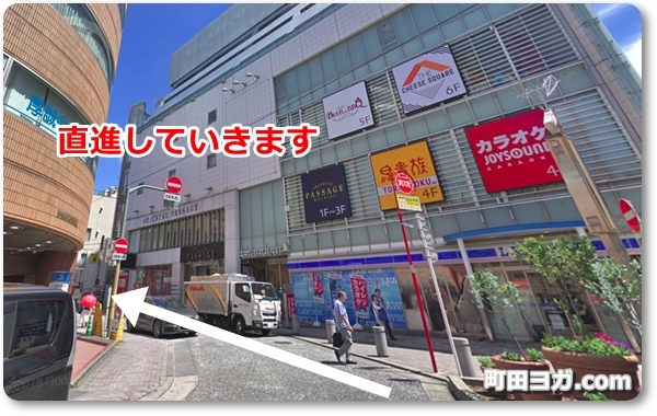 ビューティスタジオ ミューズ町田店の口コミはどんなもの？