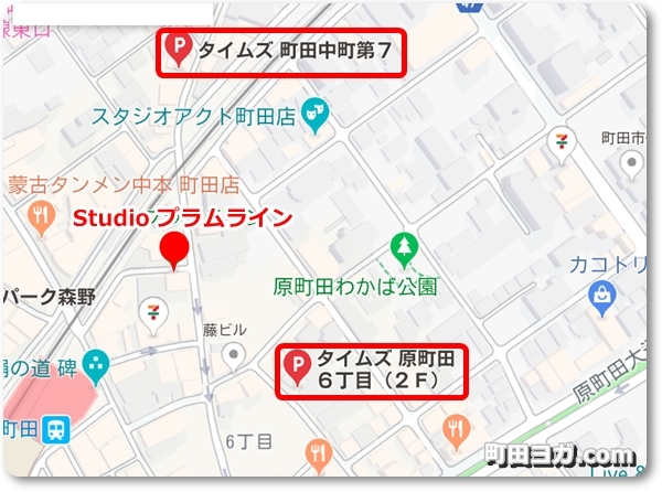 ホットヨガスタジオロイブ町田店の口コミはどんなもの？